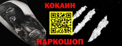 гашиш Камышлов