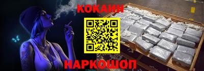 ALPHA-PVP Кандалакша