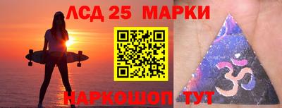 ALPHA-PVP Кандалакша