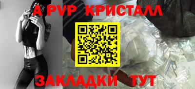 гашиш Камышлов