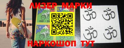ALPHA-PVP Кандалакша