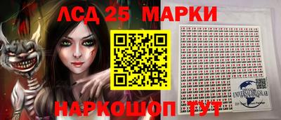 гашиш Камышлов