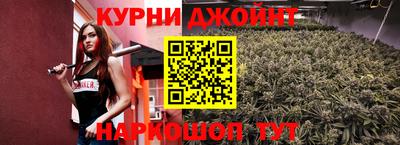 тгк Канаш