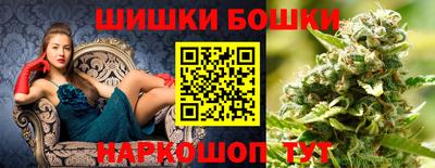 ALPHA-PVP Кандалакша