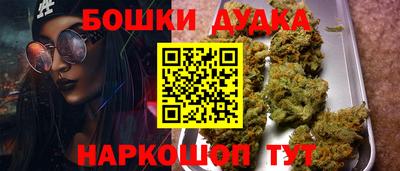 ALPHA-PVP Кандалакша
