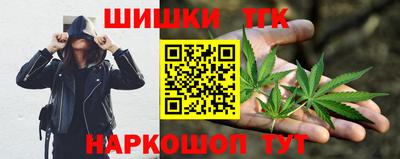 гашиш Камышлов