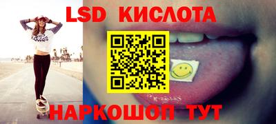 гашиш Камышлов
