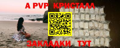 гашиш Камышлов