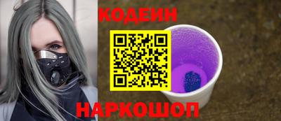 ALPHA-PVP Кандалакша