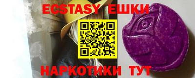 тгк Канаш
