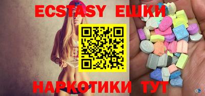 ALPHA-PVP Кандалакша