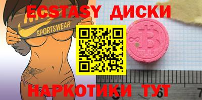 гашиш Камышлов