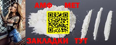 гашиш Камышлов