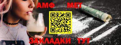 гашиш Камышлов