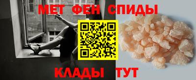 гашиш Камышлов