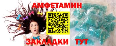 гашиш Камышлов
