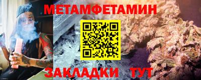 гашиш Камышлов