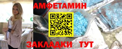 гашиш Камышлов