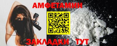 тгк Канаш