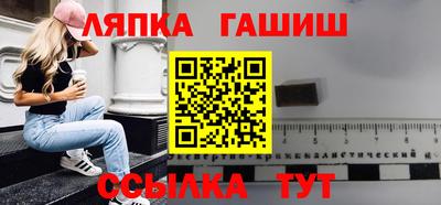 ALPHA-PVP Кандалакша