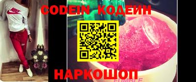 тгк Канаш