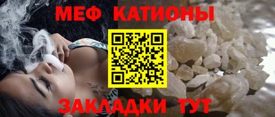 ALPHA-PVP Кандалакша