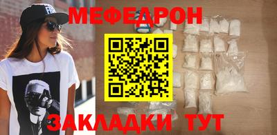 тгк Канаш