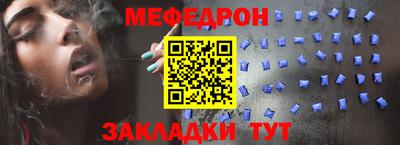 тгк Канаш
