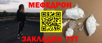 тгк Канаш